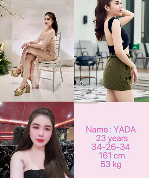 방콕변마 DNA마사지 아가씨1