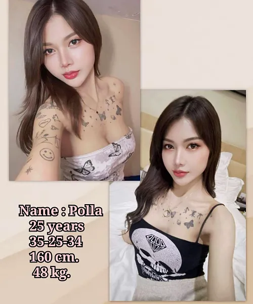 방콕변마 DNA마사지 아가씨13