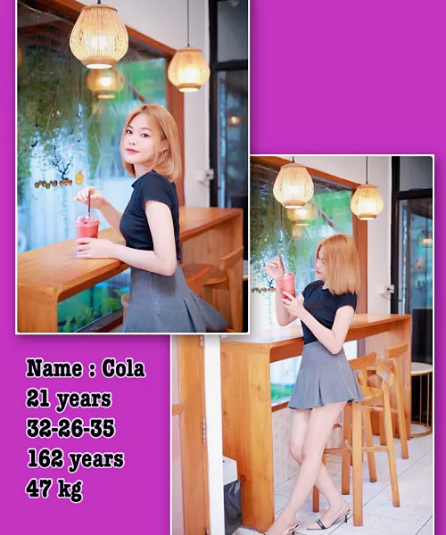 방콕변마 DNA마사지 아가씨2