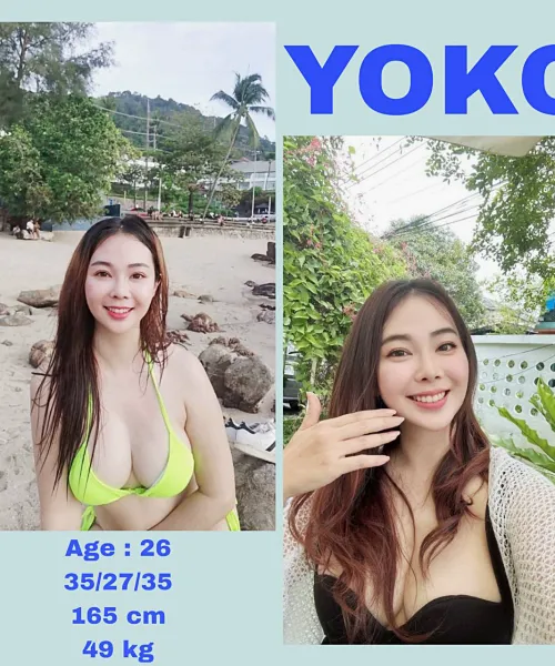 방콕변마 DNA마사지 아가씨3