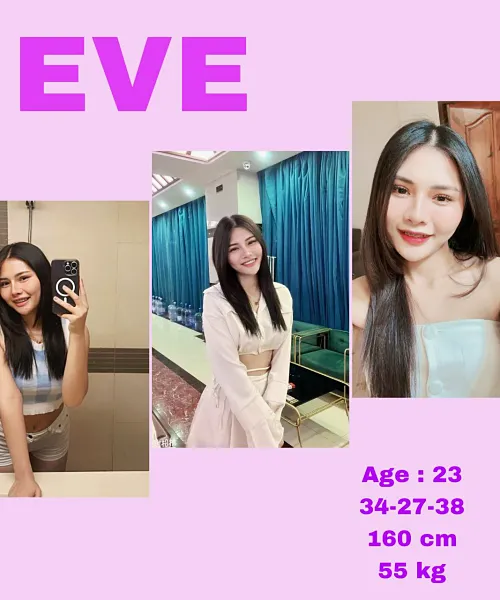 방콕변마 DNA마사지 아가씨4