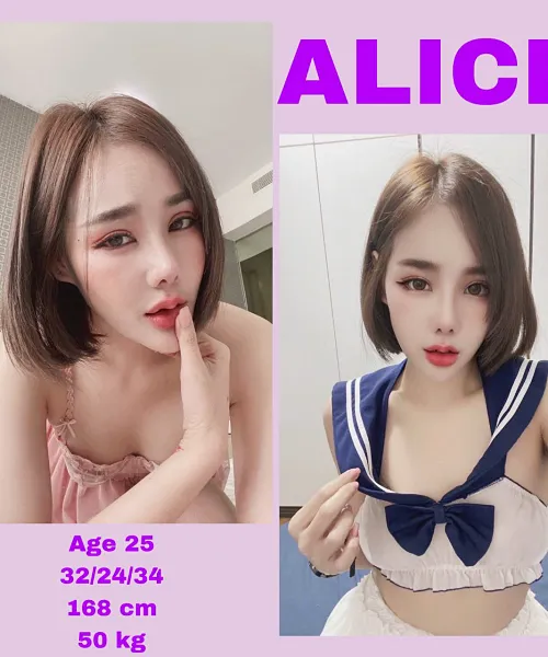 방콕변마 DNA마사지 아가씨7