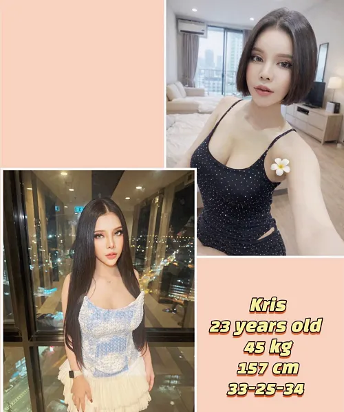 방콕변마 DNA마사지 아가씨9